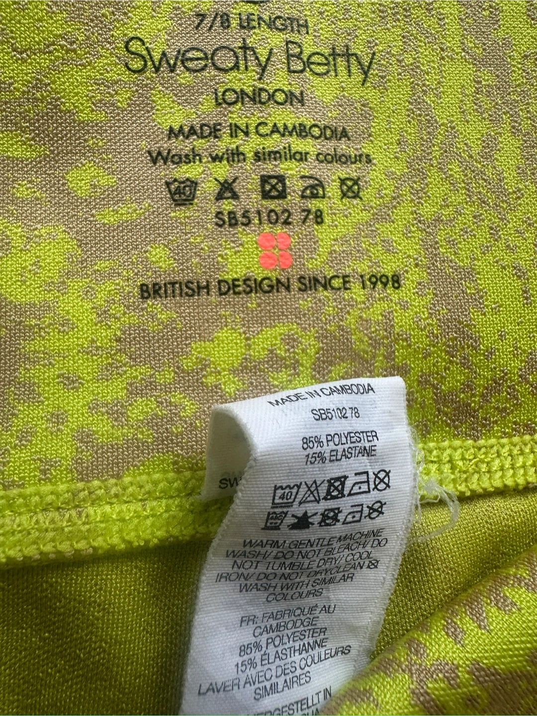 Sweaty Betty Leggings - XL - photo 2