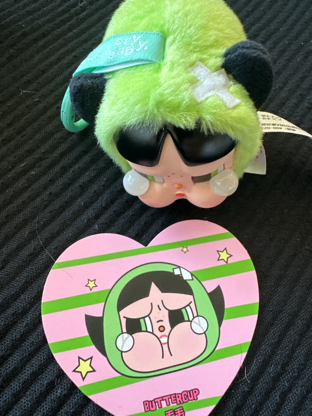 Cry Baby x Powerpuff Girls Buttercup Plush Keychain