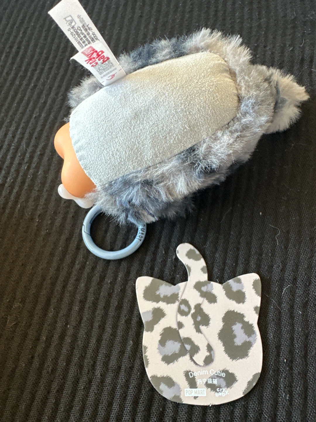Pop Mart Cry Baby Denim Cutie Plush Pendant - photo 3
