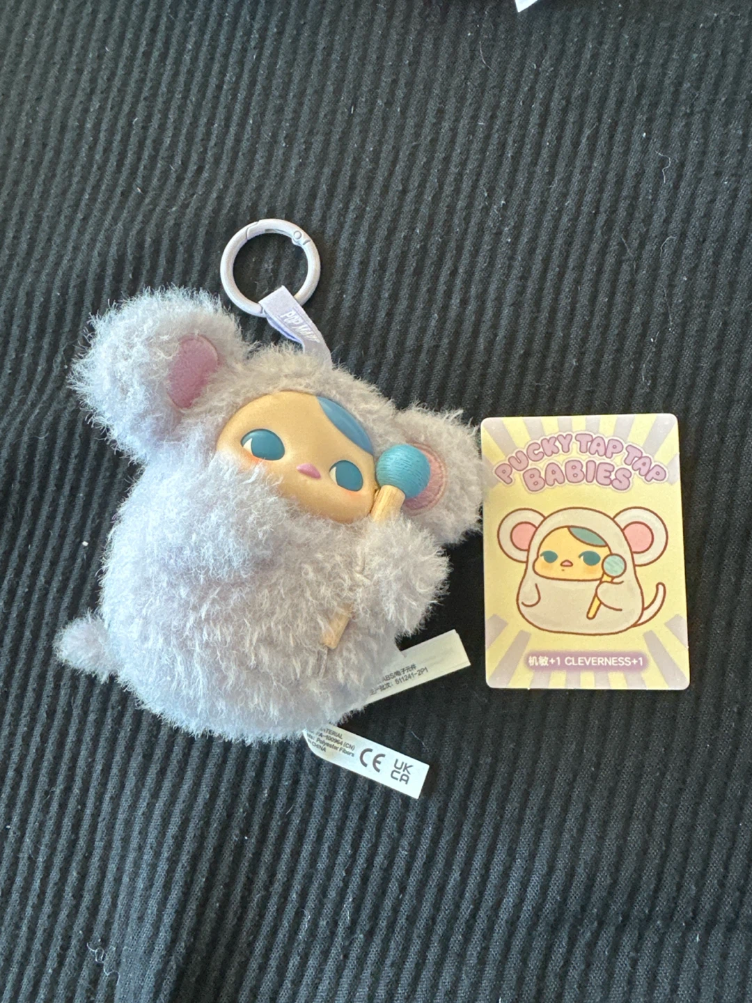 Pucky Tap Tap Babies Plush Keychain Pop mart