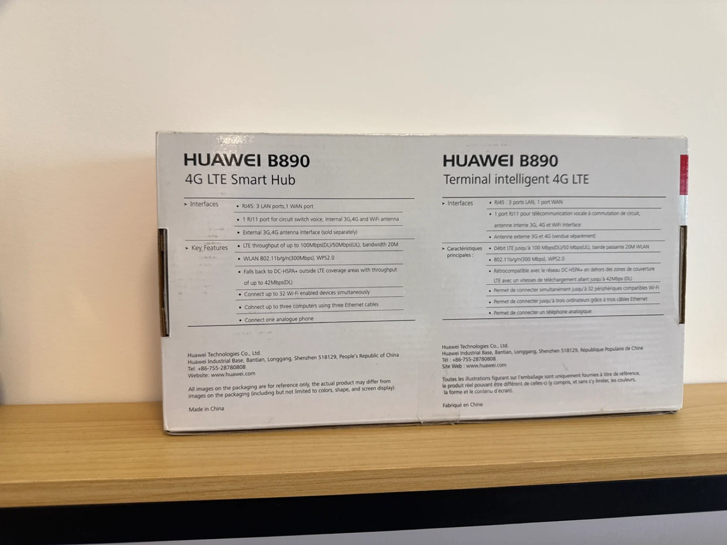 Huawei B890 4G LTE Smart Hub - photo 2
