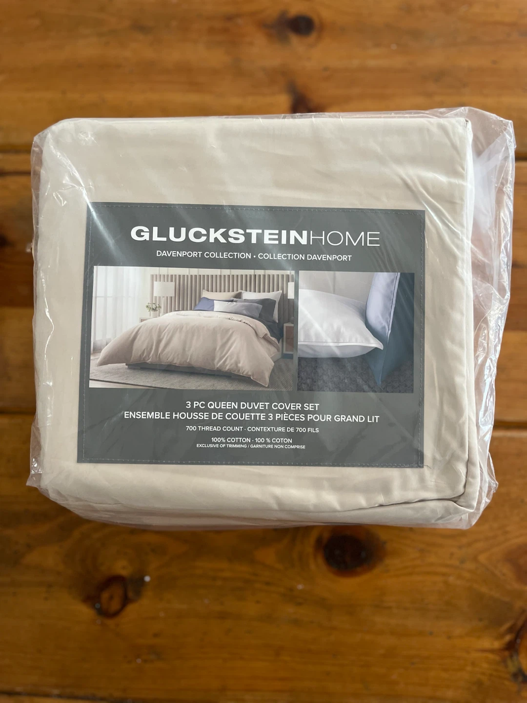 Queen Duvet Cover Set – 3- Piece, 100% Cotton Sateen - photo 4