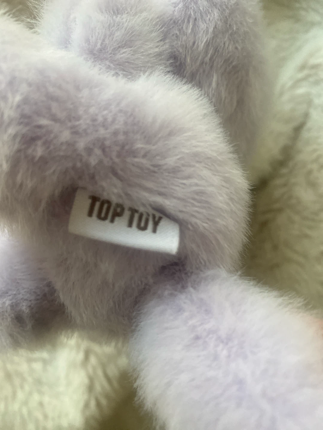 TOP TOY Purple Plush lamb/unicorn Animal Keychain - photo 3