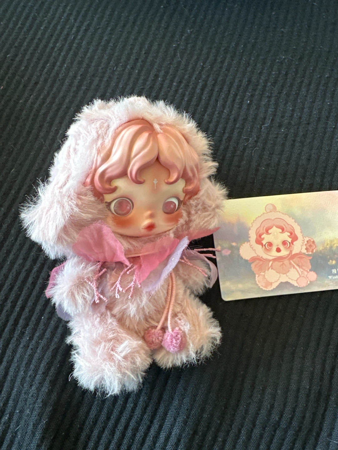 Pop Mart Skullpanda Windflower