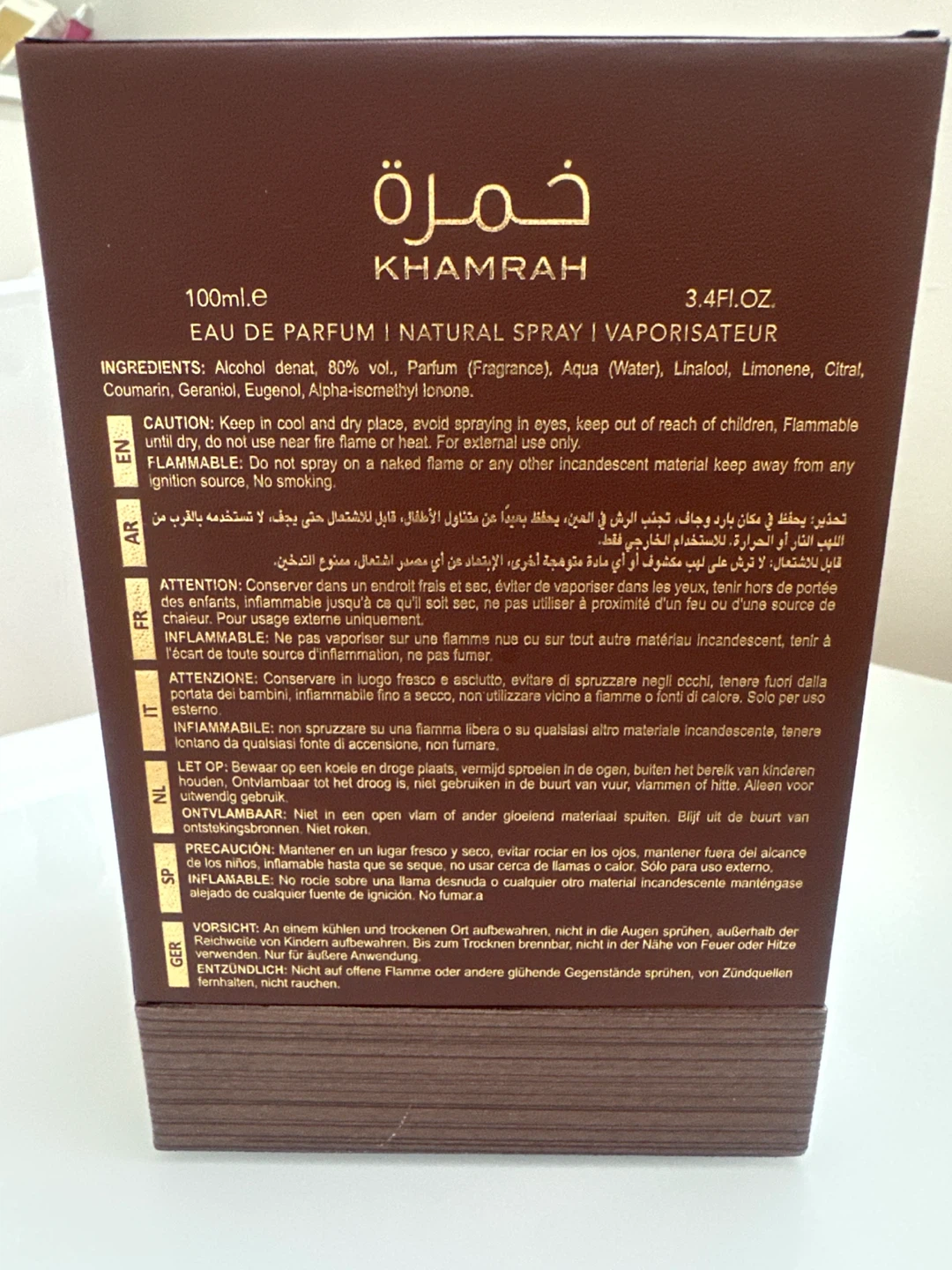 Lattafa Khamrah Qahwa Eau de Parfum 100ml - photo 3