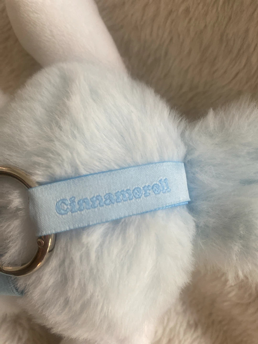Sanrio Cinnamoroll Plush Keychain - photo 3