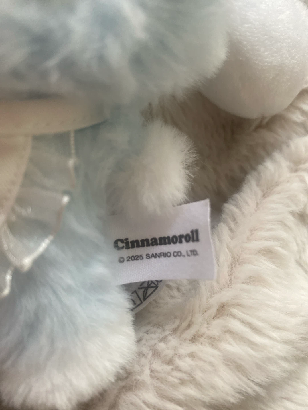 Sanrio Cinnamoroll Plush Keychain - photo 4