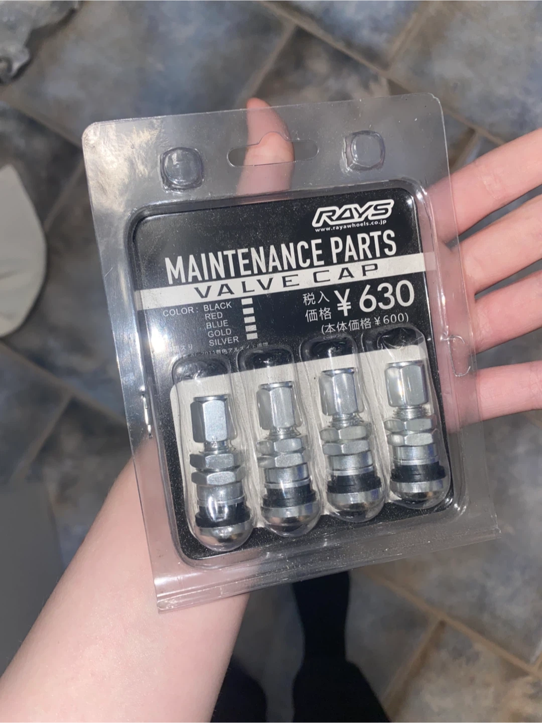 Rays Japanese Valve Caps