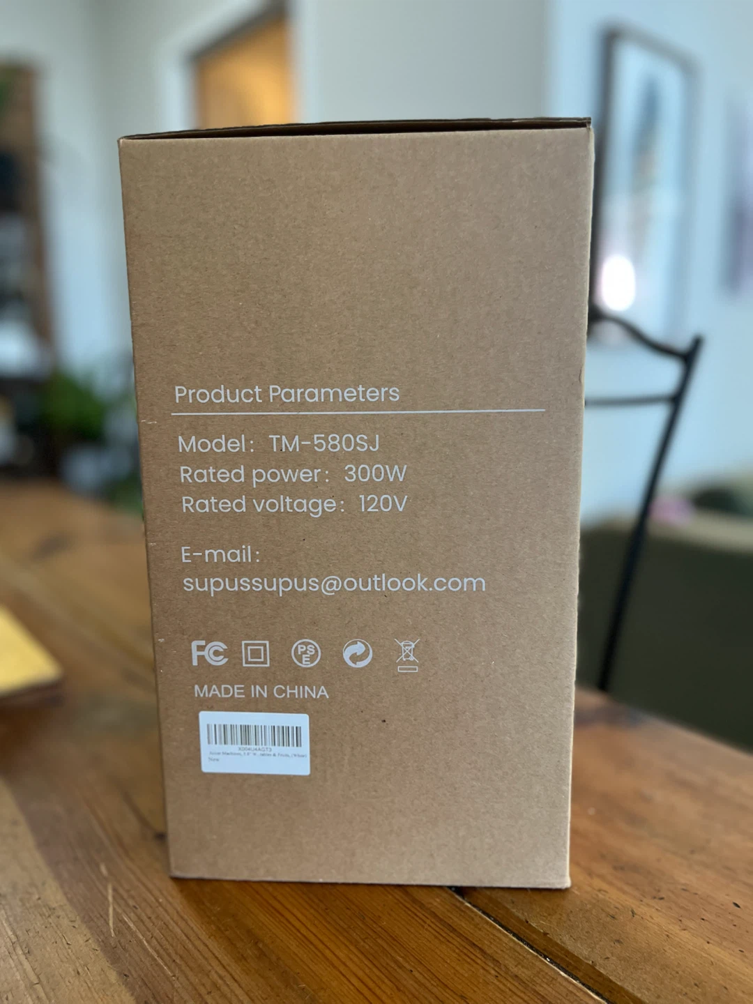 Cold Press Juicer – Brand New - photo 4