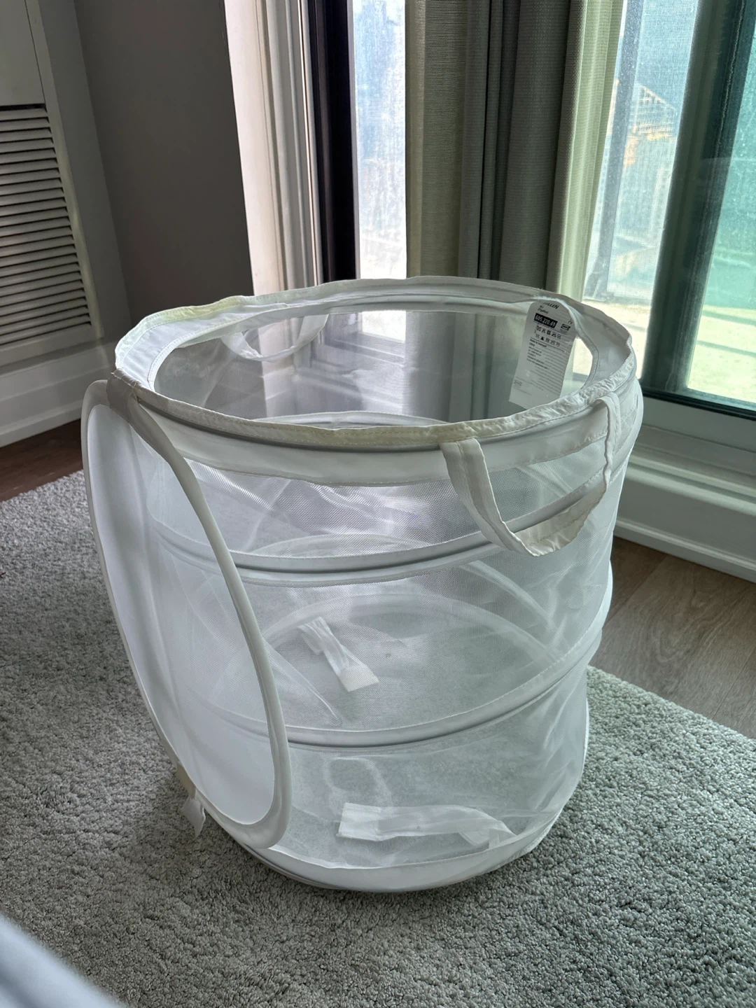 IKEA FYLLEN Laundry Basket