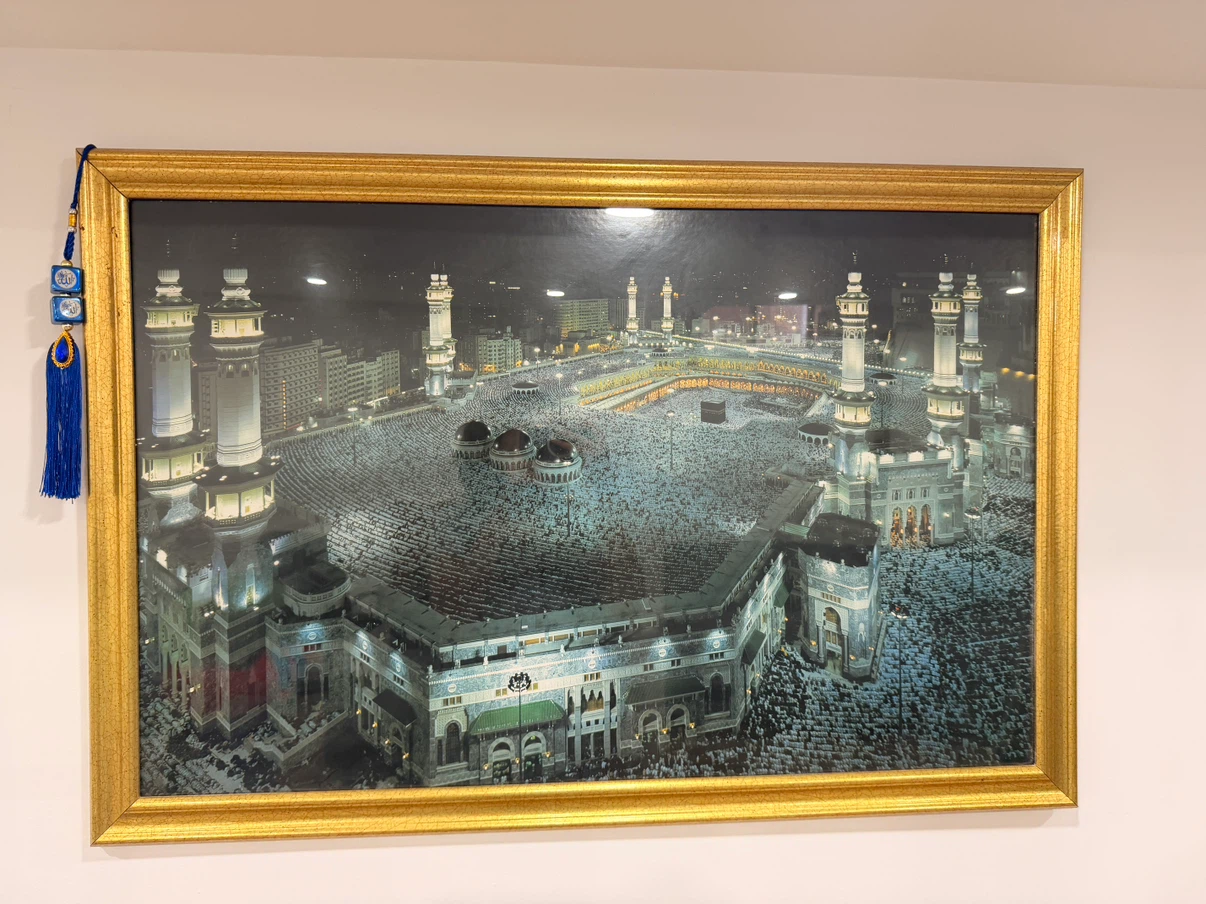 Islamic Wall Art, Wall Decor - photo 5
