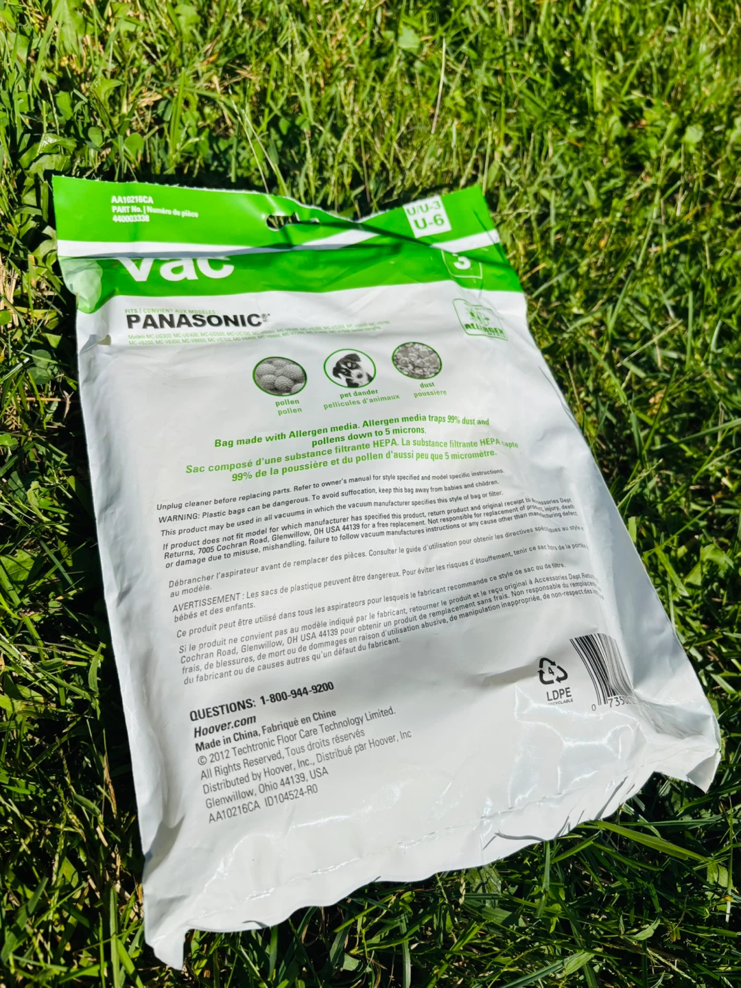 BNIP Panasonic U/U-3 Allergen Vacuum Bags 3-Pack - photo 2