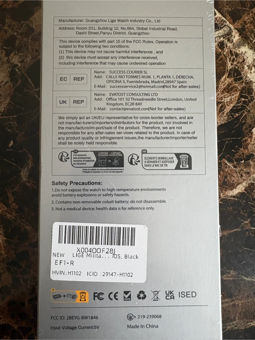 LIGE Military Smart Watch Black - photo 3