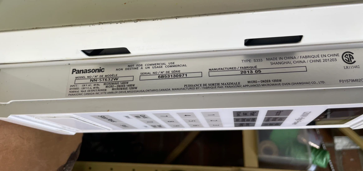 panasonic microwave - photo 4