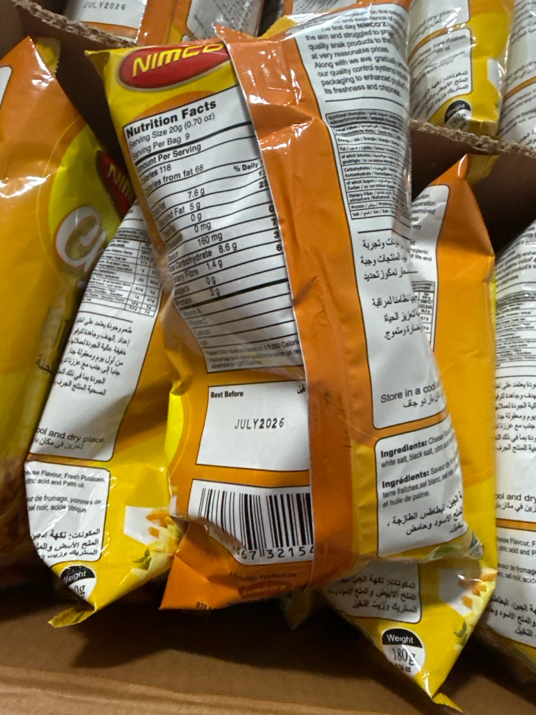 Nimco'z Cheese Chaska Potato Sticks - photo 2