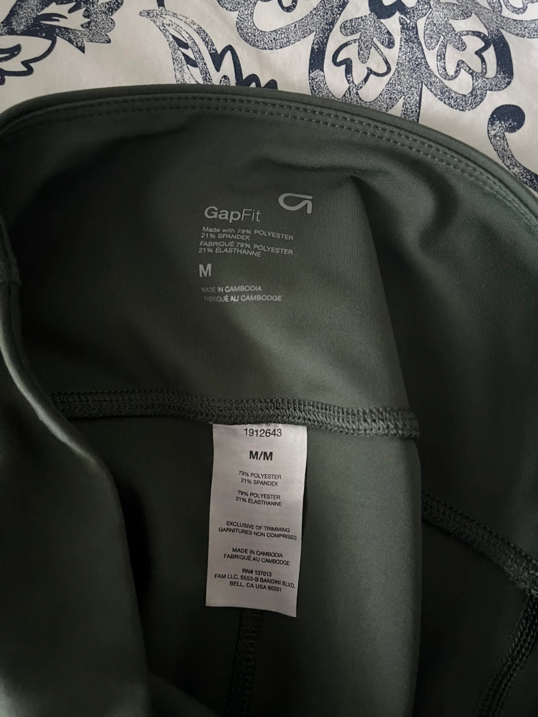 Gap fit flare green leggins - photo 2