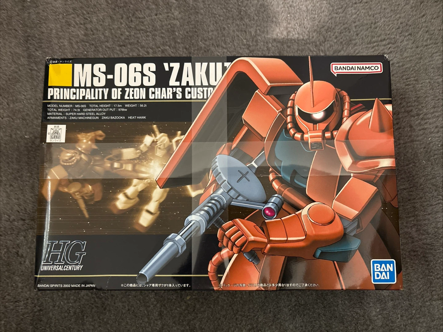 Bandai HG MS-06S Zaku II "Char's Custom" Model Kit