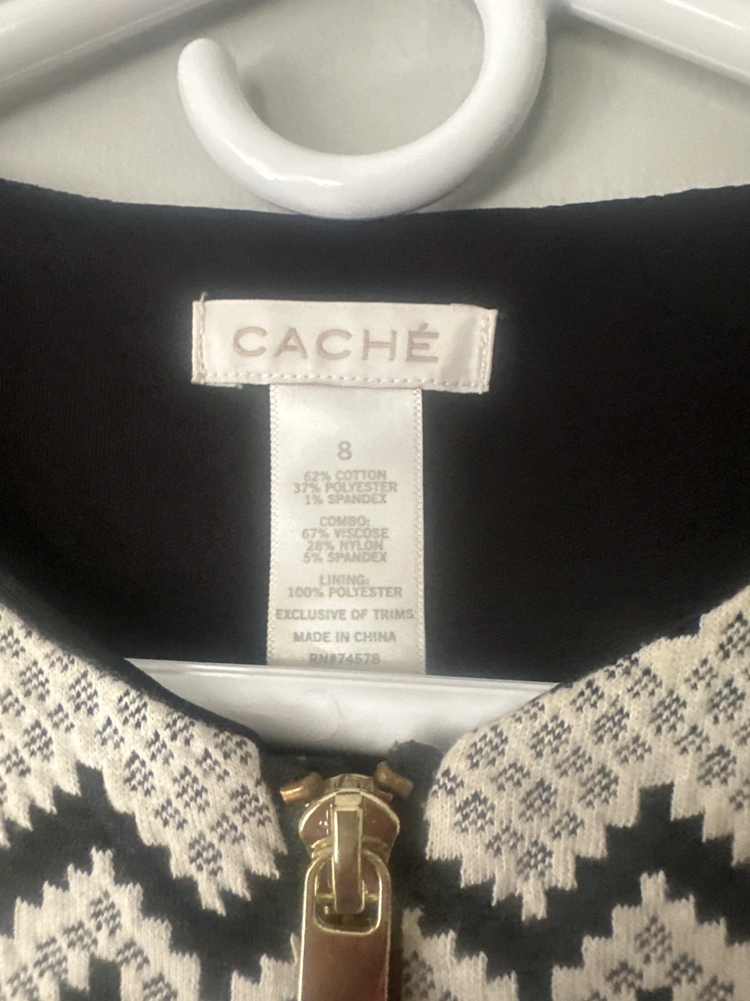 Cache Black and White Patterned Dress - photo 4