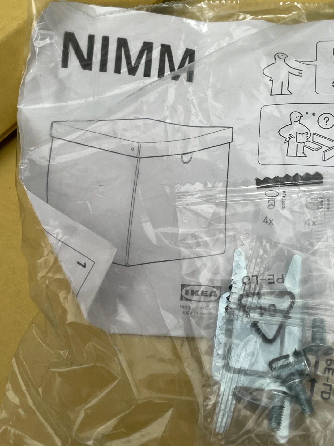 IKEA NIMM Storage Box