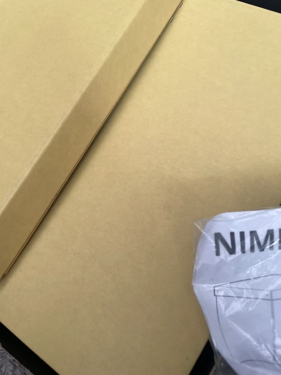 IKEA NIMM Storage Box - photo 2