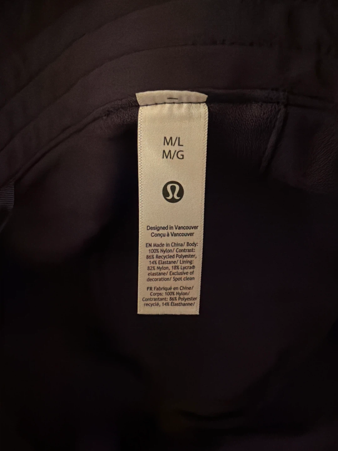 Lululemon Black Bucket Hat - photo 2