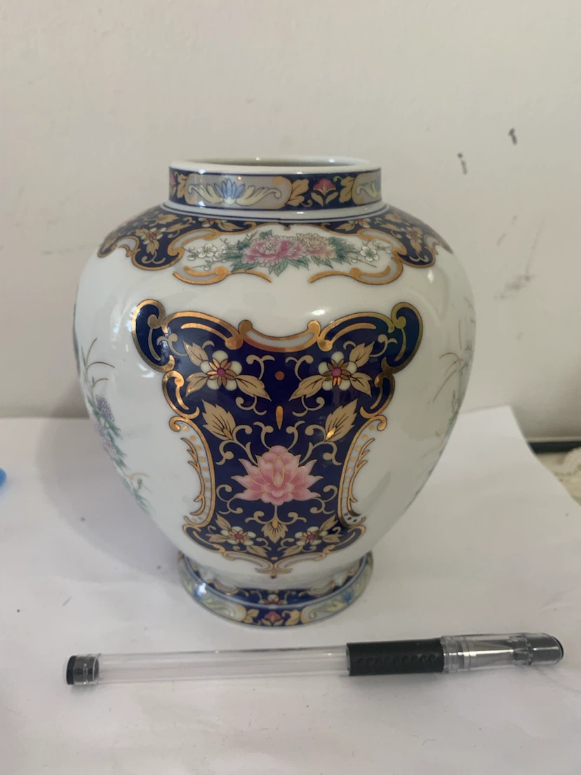 Decorative Porcelain Ginger Jar