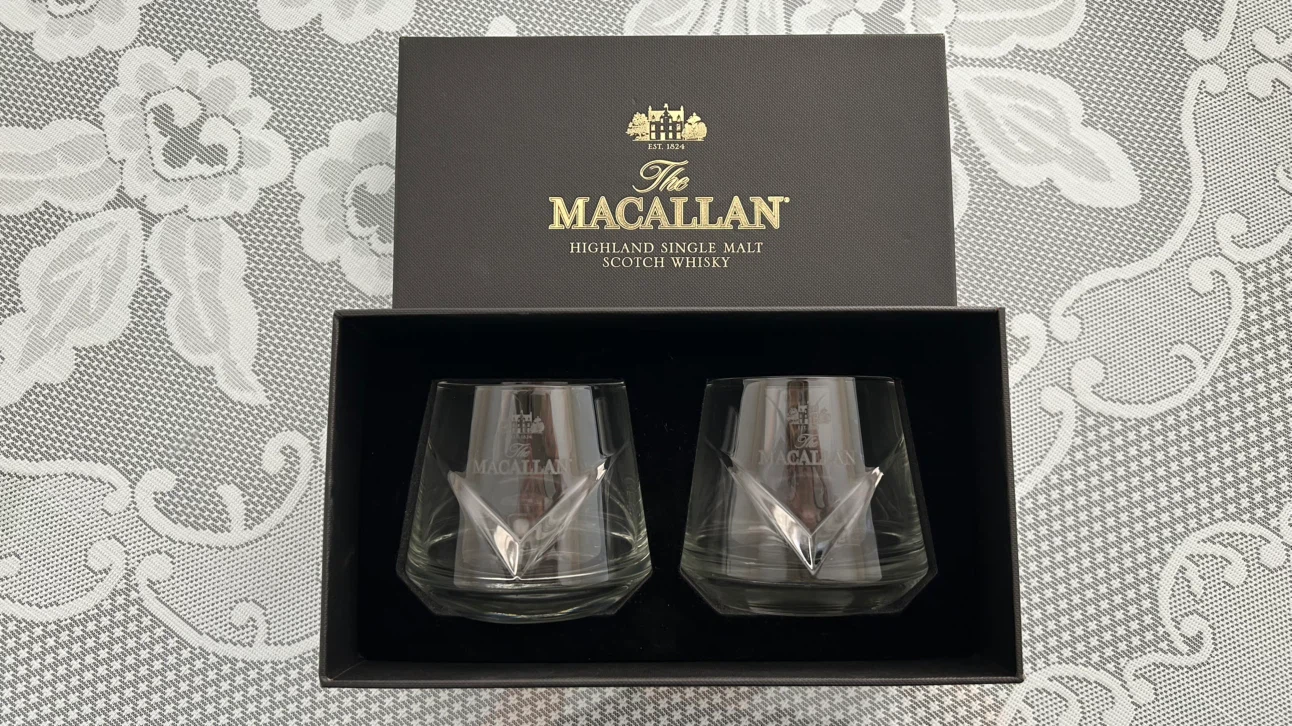 The Macallan "Chevron" Whisky Glasses (Set of 2) - photo 2