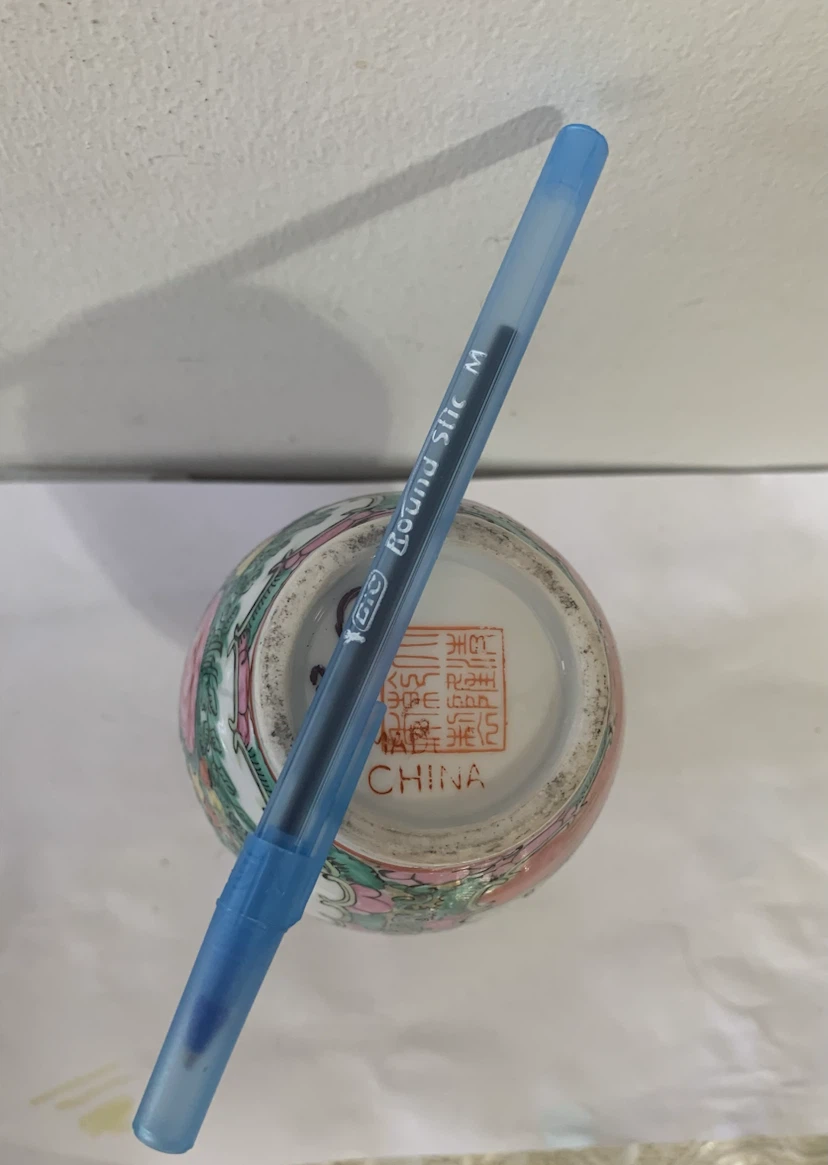Hand-Painted Rose Medallion Vase - photo 3
