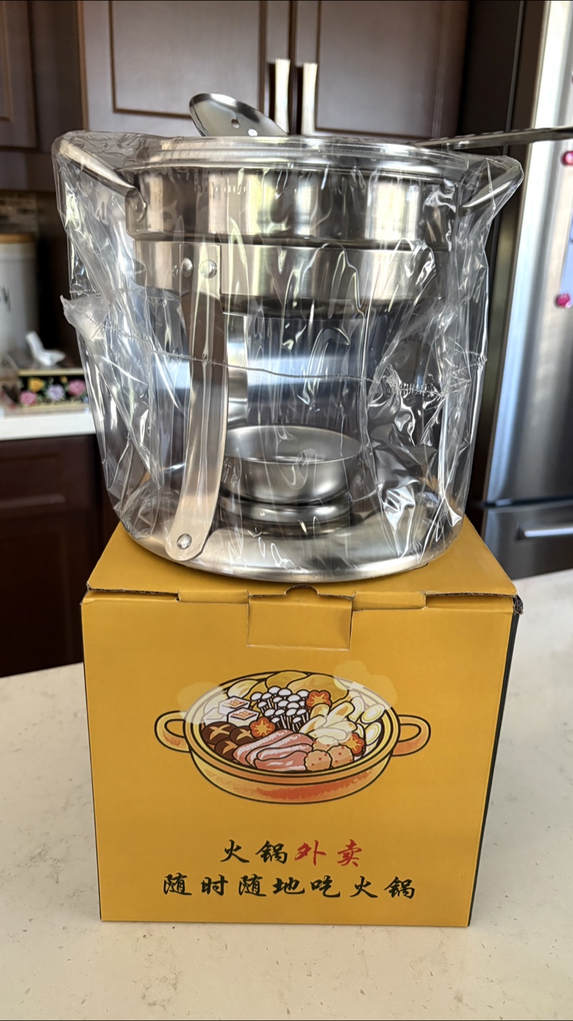 Stainless Steel Single Hot Pot Set - Brand New - photo 2