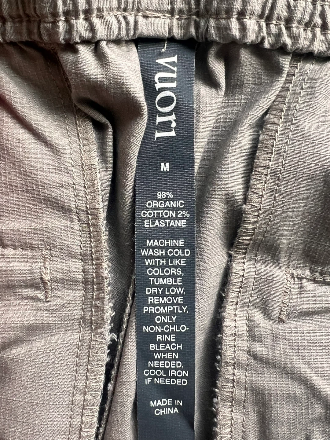 Vuori Men's Performance Pants Size M - photo 3