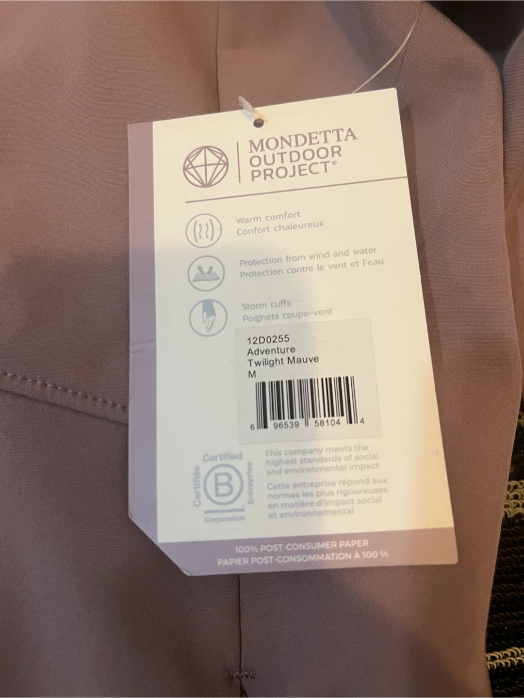 Mondetta Outdoor Project Fleece Jacket - photo 2