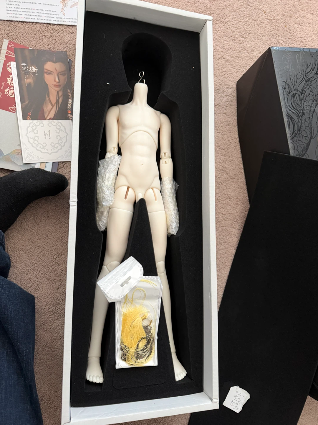 Loong Soul JiaoMuJiao BJD Doll - photo 5