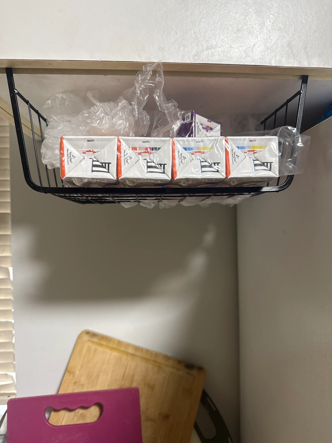 Black under-shelf storage basket