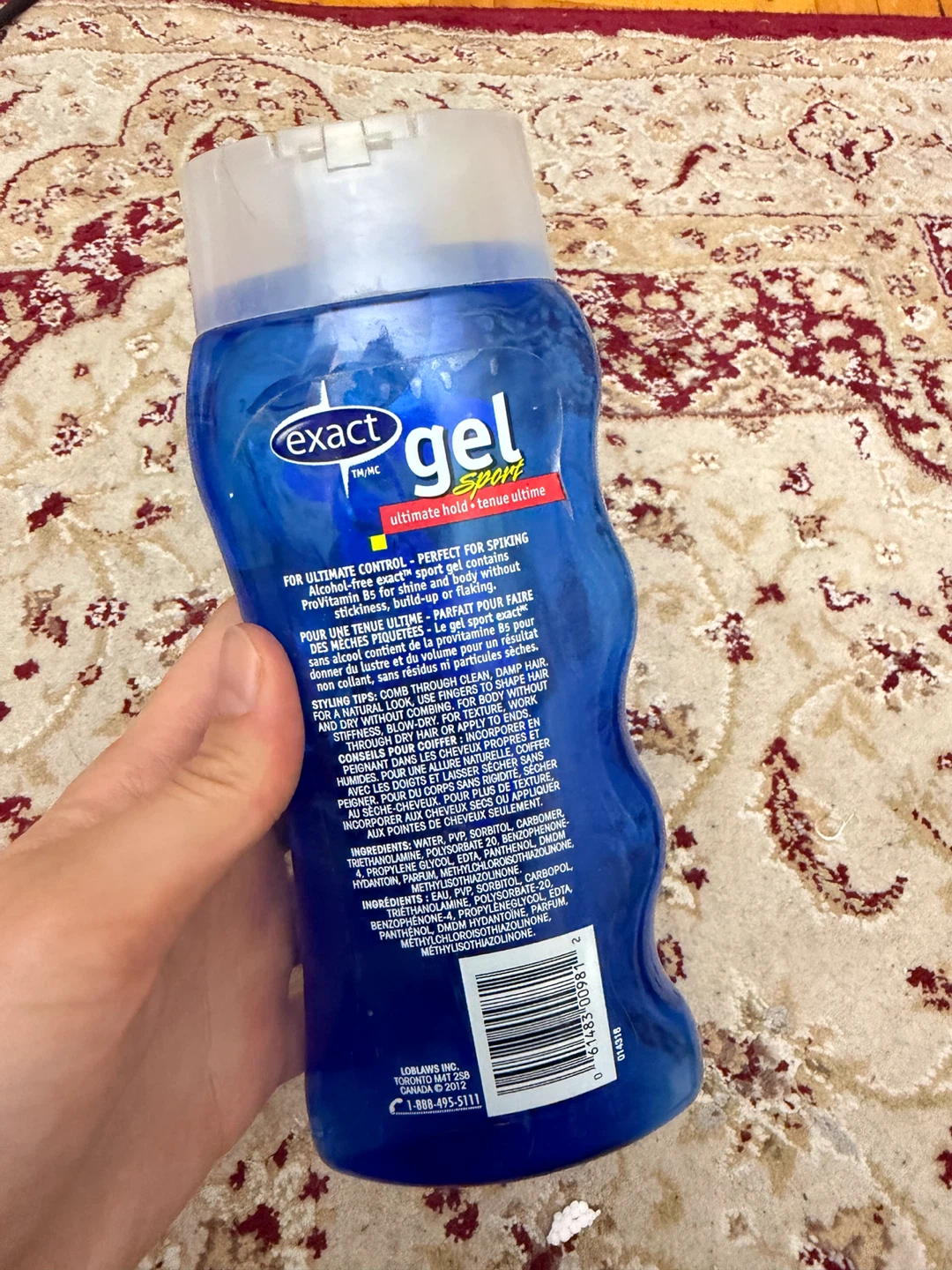 Exact Gel Sport Ultimate Hold Hair Gel opened 1/3 left - photo 2