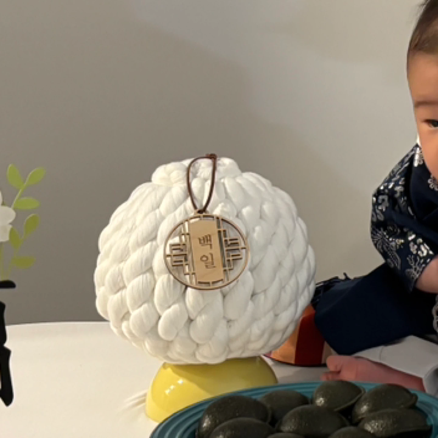 Korean Knot Cake