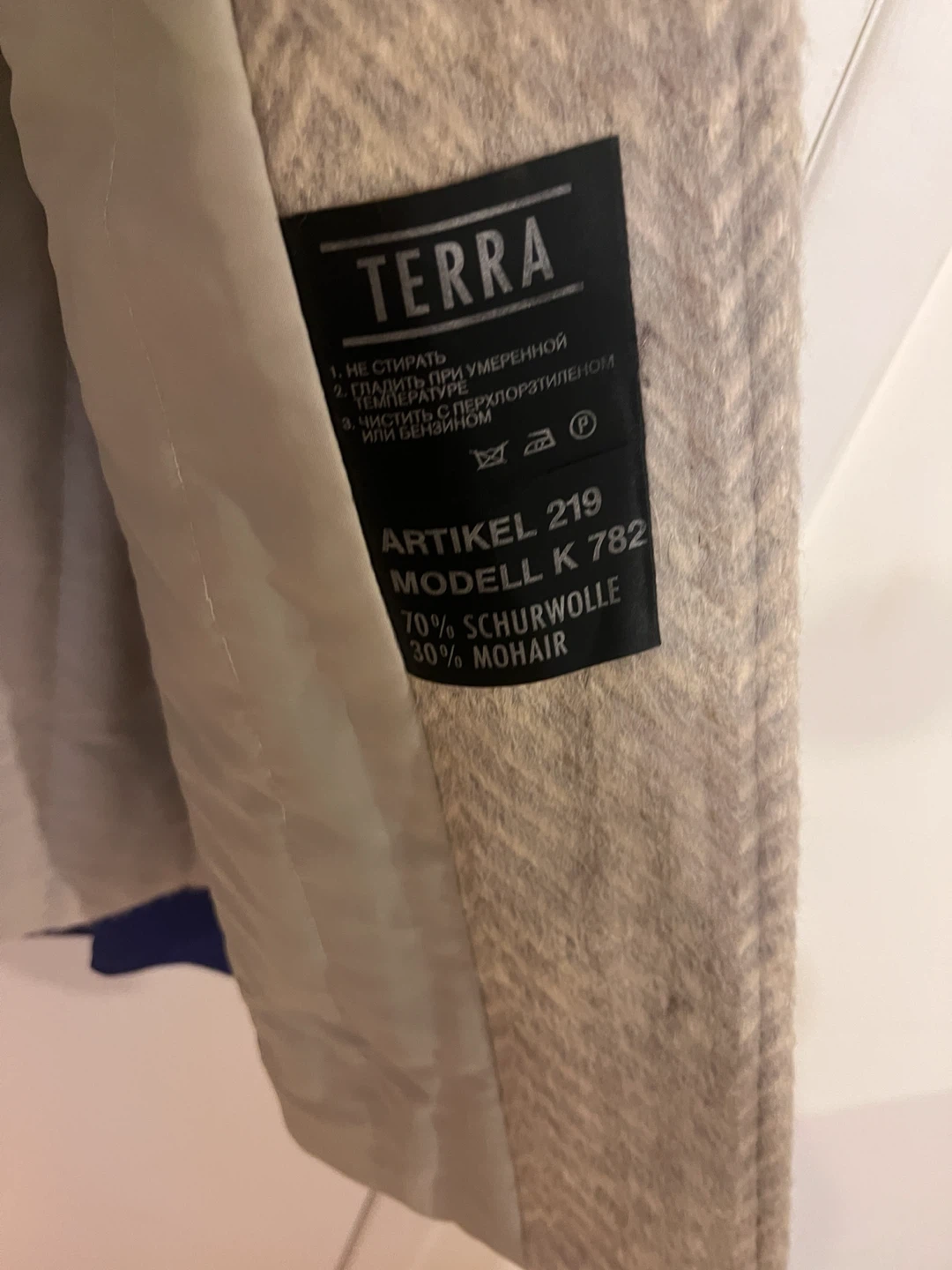 1980’s Terra Wool Mohair Coat with Fur Collar - photo 2