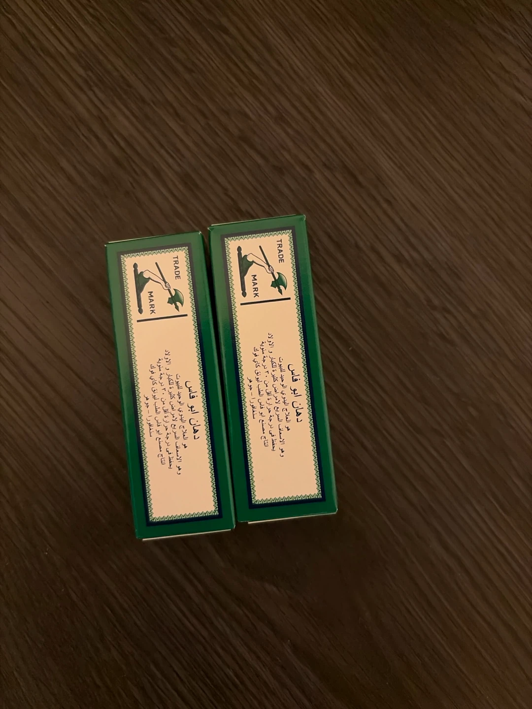 Axe Brand Universal Oil 2x 20ml - photo 2