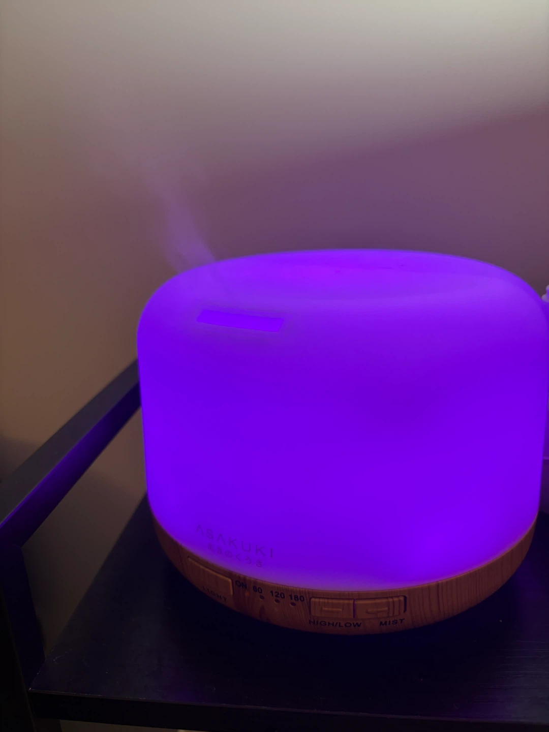 ASAKUKI Humidifier