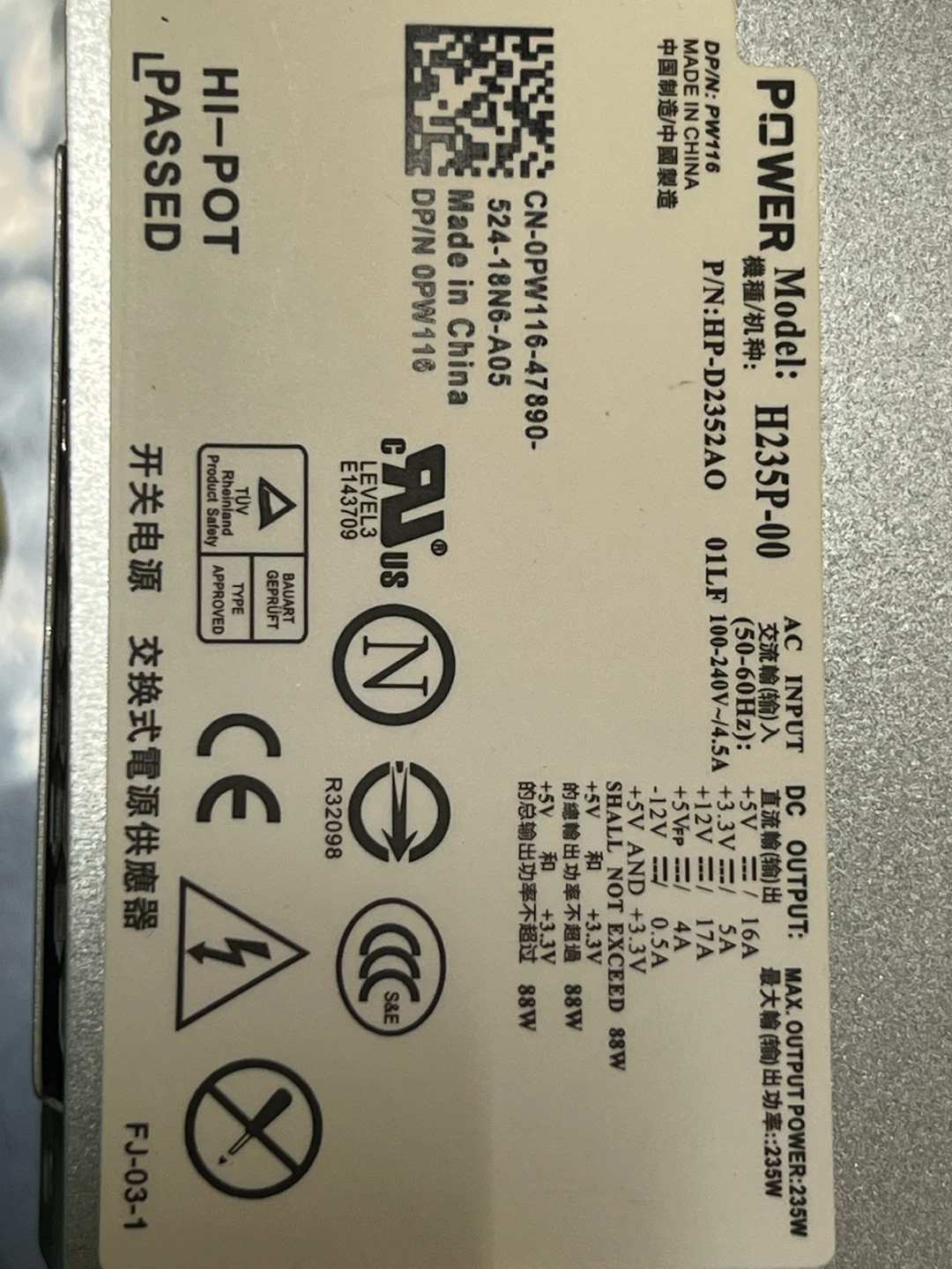 HP H235SP-00 Power Supply Unit 235W
