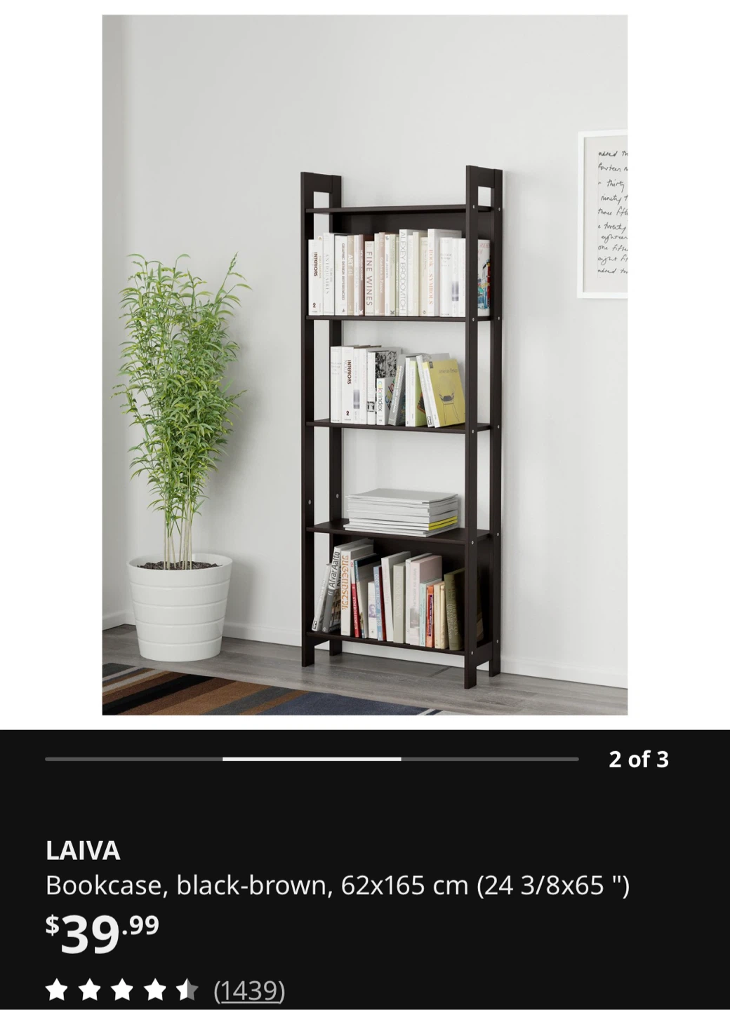 Ikea Laiva Bookshelf - photo 3