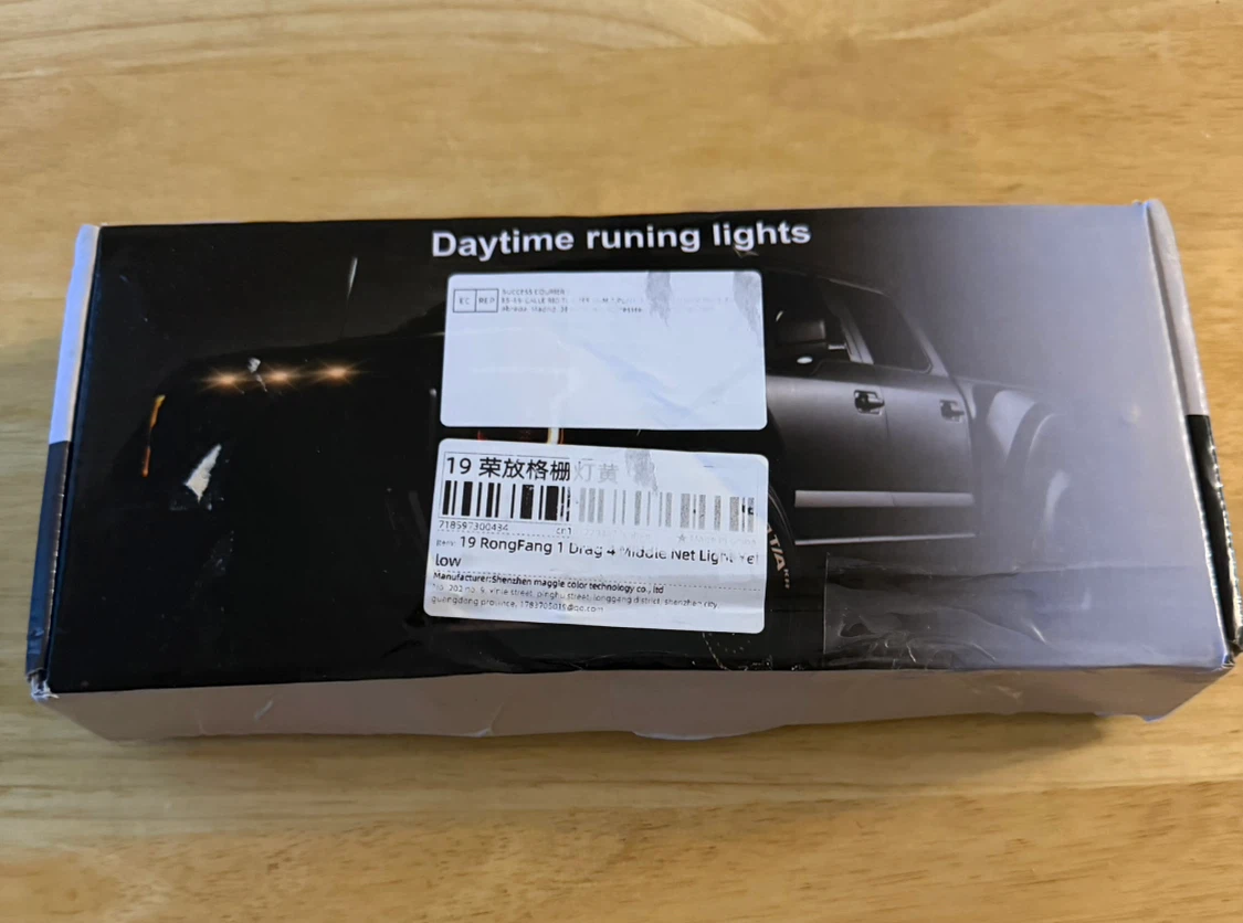 RongFang 1 Drag 4 Daytime Running Lights