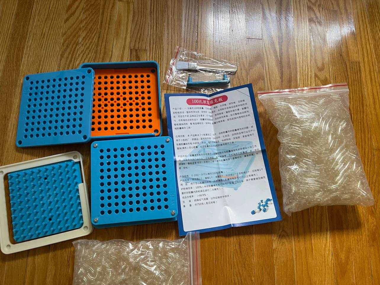 100-Hole Manual Capsule Filling Machine with 500 capsules - photo 2