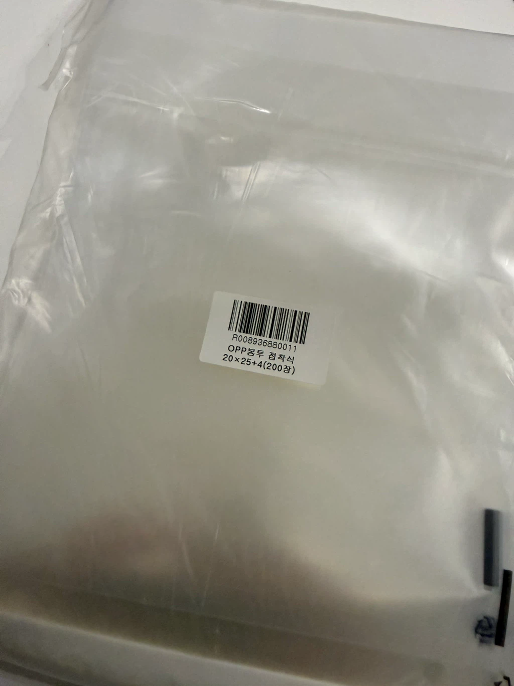 OPP Adhesive Bags 780pcs  20x25+4cm