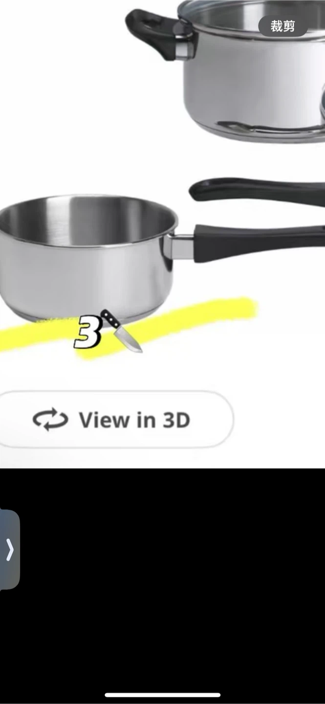 Stainless Steel Pot and rice cooker