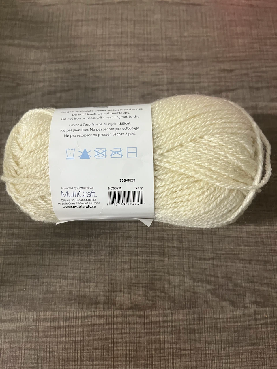 Acrylic yarn ivory 1 skein 50g - photo 2
