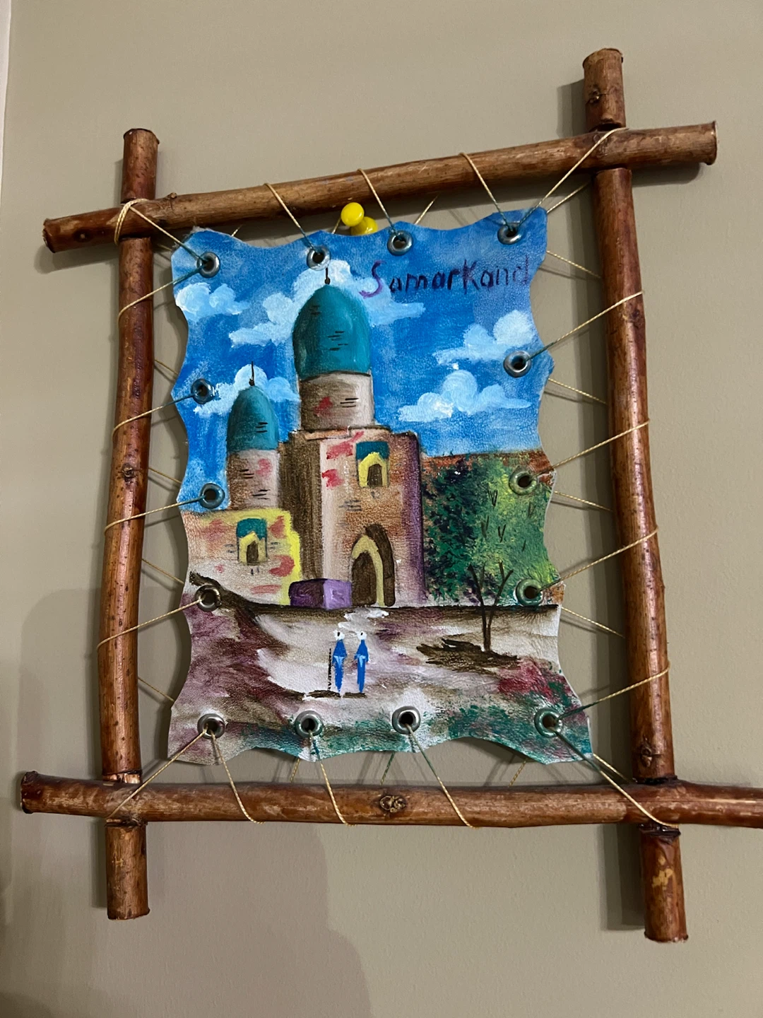 Samarkand Painted on leather Wall Hanging