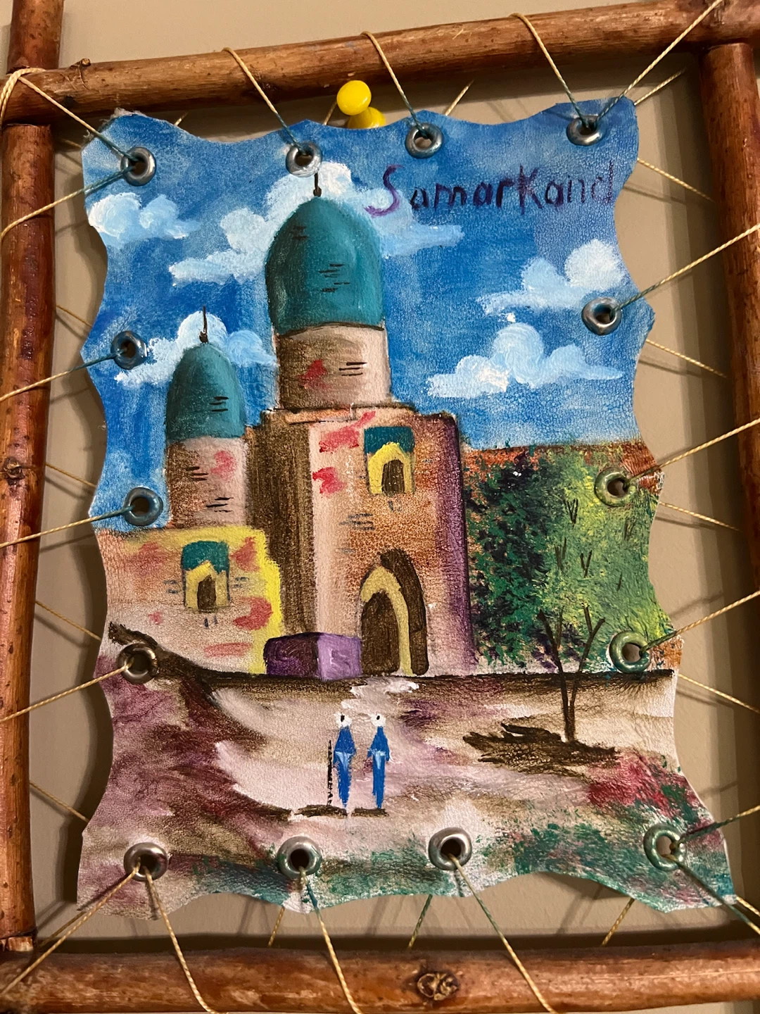 Samarkand Painted on leather Wall Hanging - photo 2