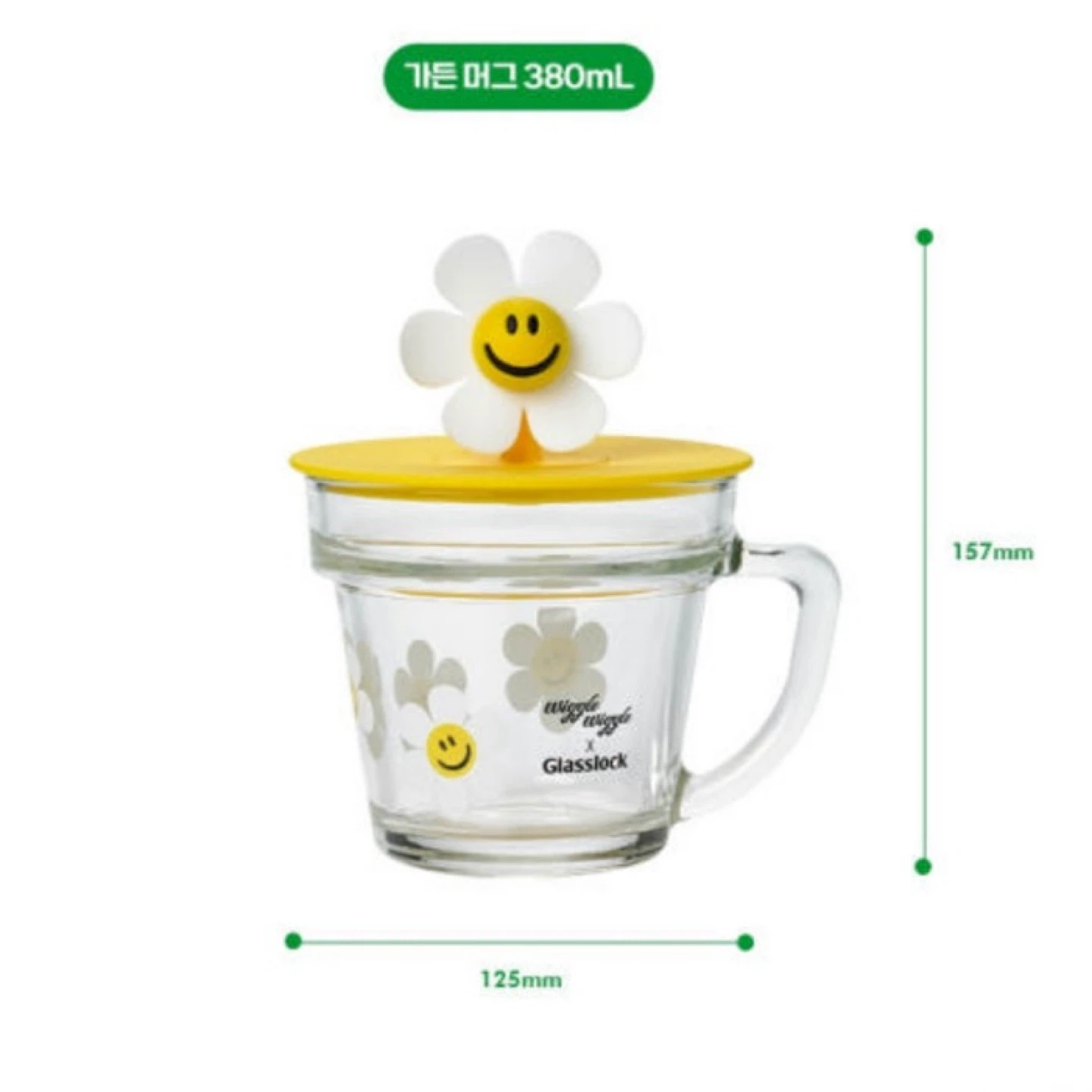 New✨Glasslock x Wiggle Wiggle garden mug - photo 2