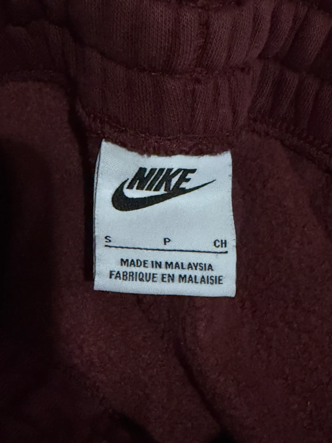 Nike Burgundy Sweatpants Size Small - photo 3