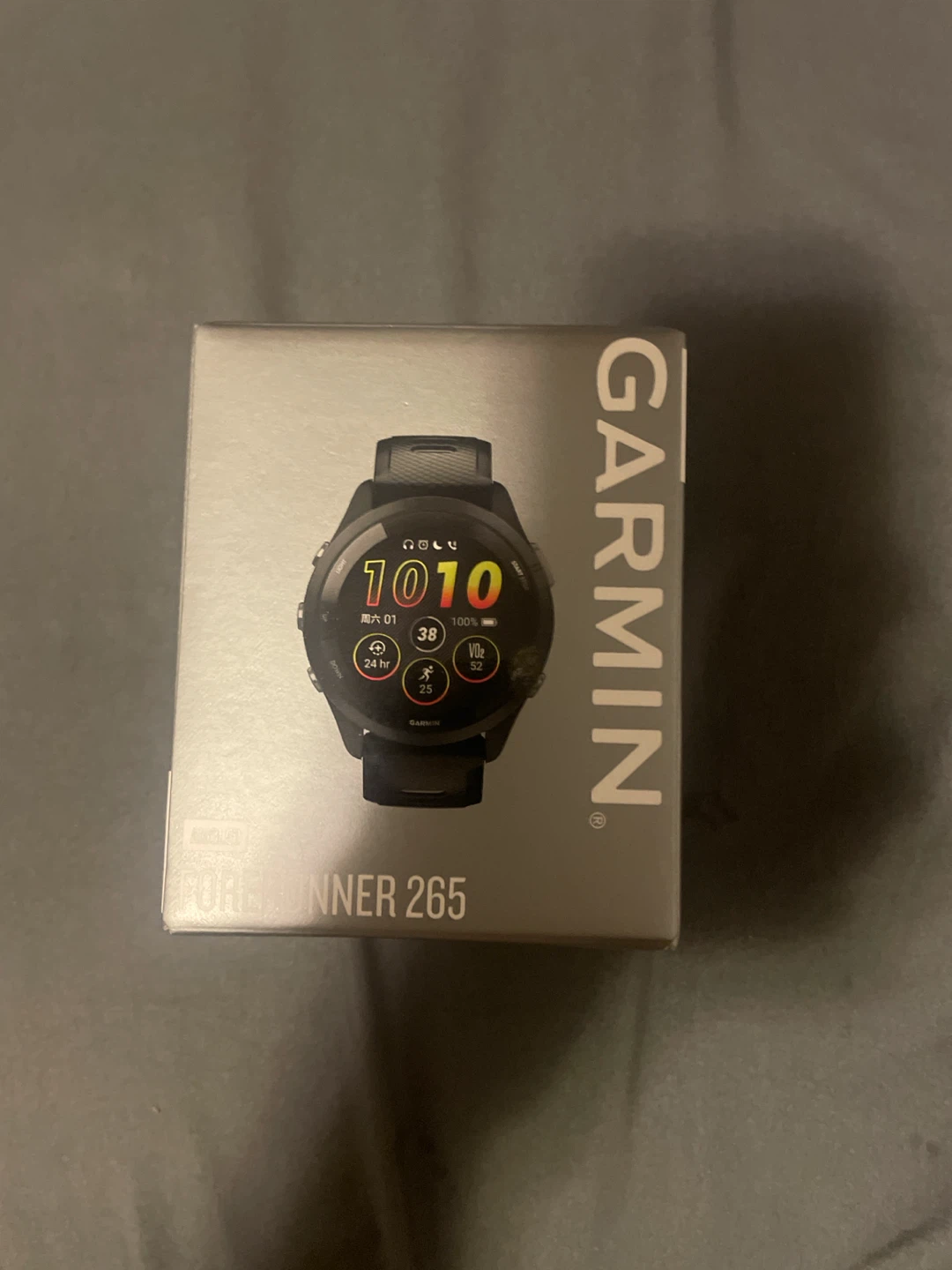 Garmin Forerunner 265 (once used)